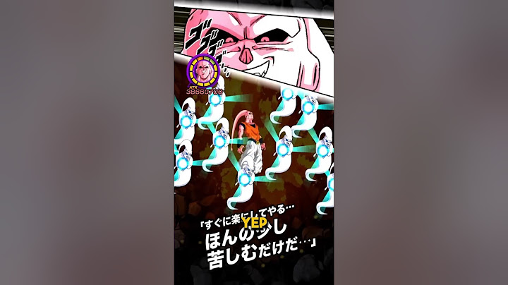 Super EZA INT Buhhan Is A MISTAKE!! (DBZ: Dokkan Battle)
