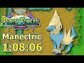 Youtube Thumbnail title
