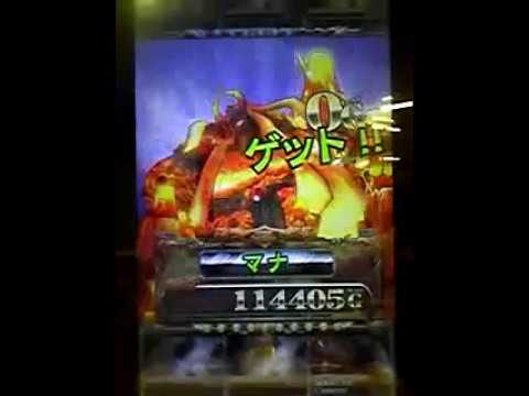 オレカバトル 新4章 VS 炎獣人ヴァルカン 襲撃バトルあり