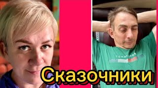видео: Очередное враньё#деревенскийдневникоченьмногодетноймамы#обзоры#побируха#поберуха#обзорнапоберуху# картинка: Очередное враньё#деревенскийдневникоченьмногодетноймамы#обзоры#побируха#поберуха#обзорнапоберуху#
