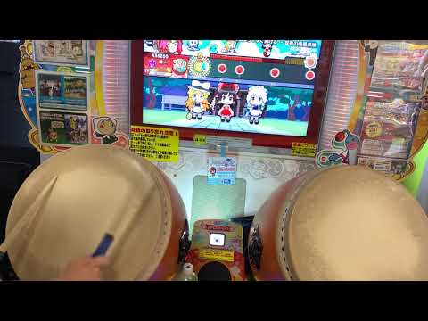 【太鼓の達人 ニジイロ】患部で止まってすぐ溶ける ～ 狂気の優曇華院 全良