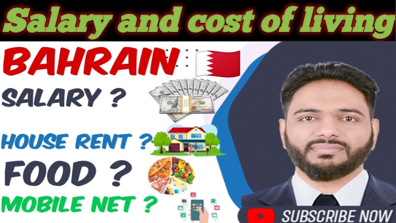 Bahrain🇧🇭 salary and cost of living? | लेबर का कितना  खर्चा आता हैं | 