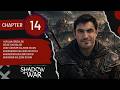 Middle earth Shadow of War  Chapter 13 – Bölüm 13 Ateş ve Öfke &amp; Aydınlığın Efendisi