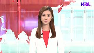 HOY76 Cable News | Jul 18, 2026 (Sat)