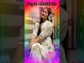 Dil Laga Liya Maine Tumse Pyar KarkeNew Trending WhatsApp Status Video#shorts #dillagaliya #dance