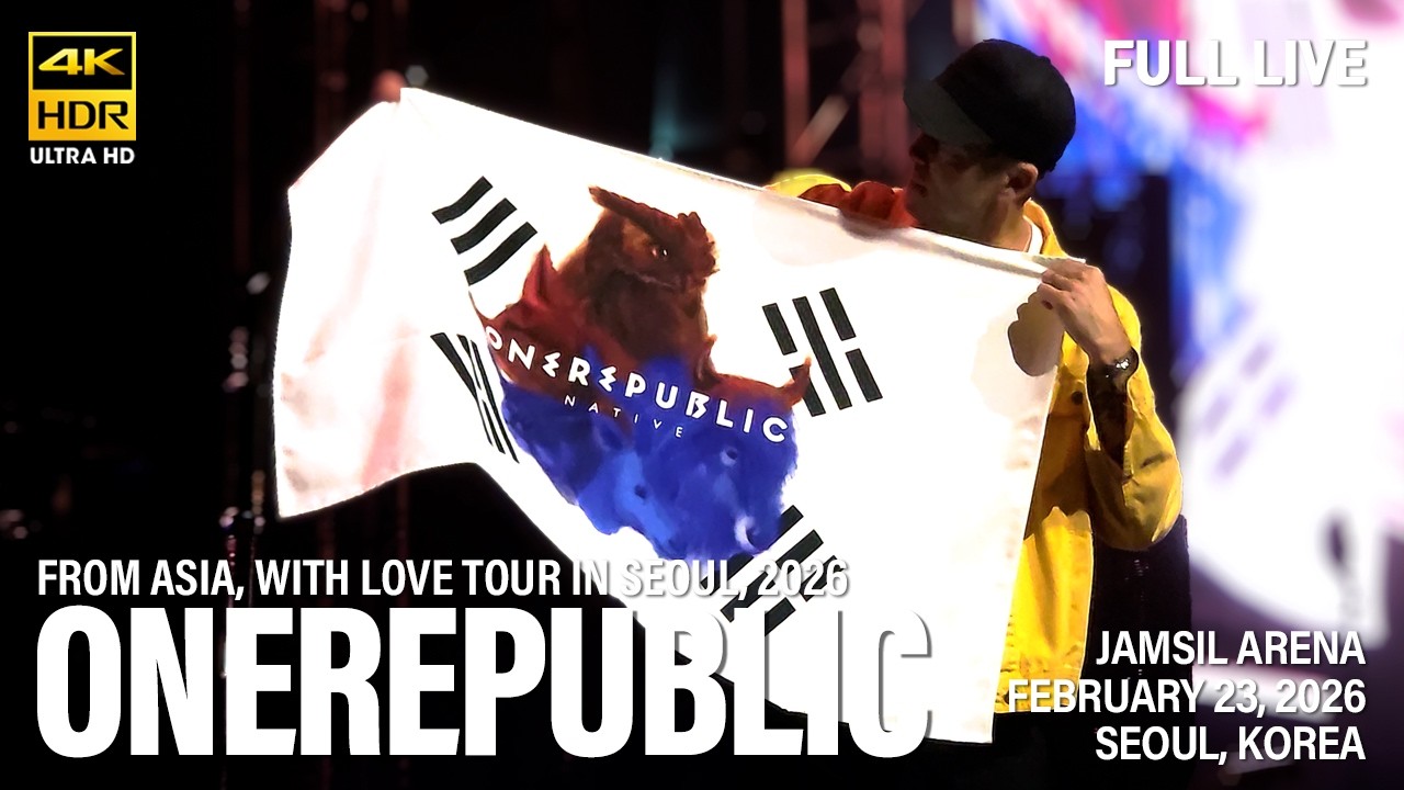 20260223] OneRepublic | Full Live Concert in Korea 2026 | From