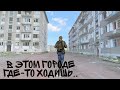 Небольшой комикс/ZOMBIX ONLINE