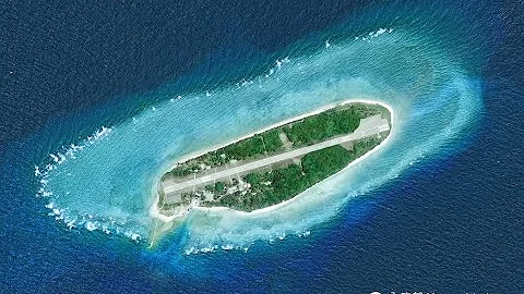 Taiping Island in the South China Sea - DayDayNews