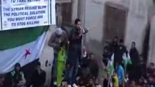 الثورة السورية - نحنا طيور الأبابيل
