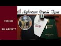 Можуть затримувати та точно мобілізувати? Нові Бази Армор та Оберіг   ВСІ - на фронт!