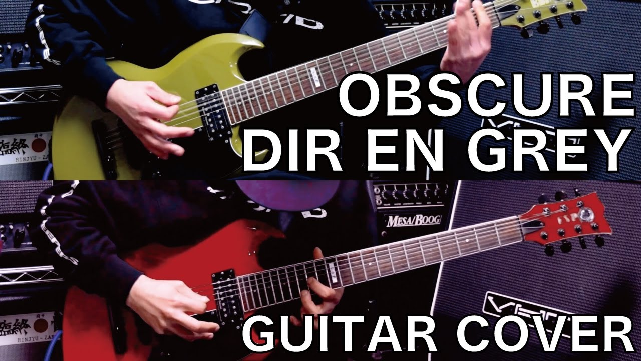 MaruTube77 DIR EN GREY - OBSCURE (Guitar Cover) - 薫さん&DieさんパートをESP VP-SL7で弾いてみた