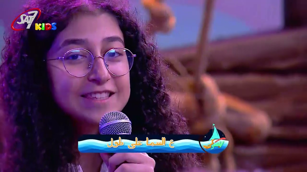 يسوع جاي تاني - ترانيم اطفال متنوعة | يسوعي - فريق اصوات كيدز