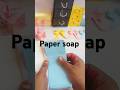 diy paper soap use waste paper #diy #papercraft #shortvideo