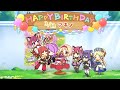 アキノ 藤堂秋乃のお誕生日（CV 松嵜麗）Akino Birthday　2023＋2022＋2021　プリンセスコネクト　プリコネR　キャラクターバースデー ストーリー