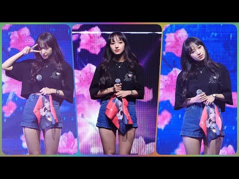 190427 우주소녀 성소 직캠 (WJSN) - 2월의 봄 @우정2기 팬미팅/Fancam By 쵸리(Chori)