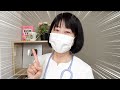 看護師が"献血"についてのご質問にお答えします！