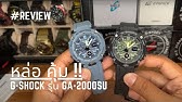 Chari Co X G Shock Ga 500k Youtube Chari Co X G Shock Ga 500k Youtube