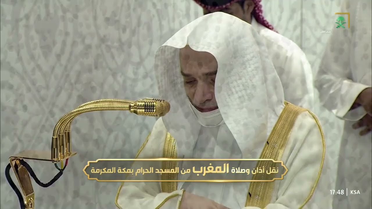 صلاة المغرب للشيخ فيصل غزاوي 25 جمادى الأولى 1447هـ