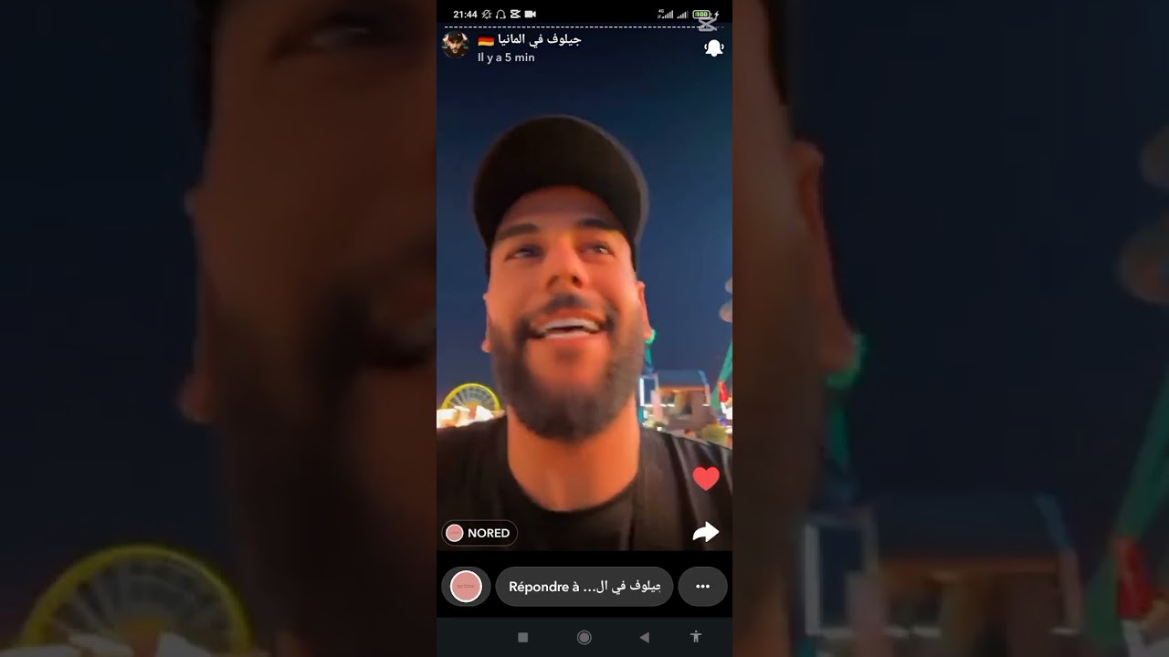 أجواء الشلة بمدينة الملاهي نااااار وشررااار 🔥🔥🔥ضرب بثڨيل 😍🥰❤❤😍😍❤💖💖💖