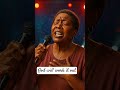 God will work it out#christiansongs