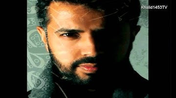 Muhammad Al Husayn- Ya Ilahi HD