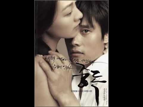 Addicted A 2002 Thriller About A Woman S Descent Into Addiction 