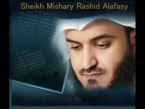 اللهم اجعل فى قلبى نورا مشارى