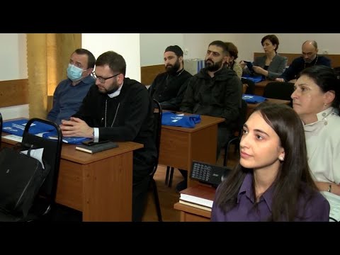 სასულიერო სემინარიის დოქტორანტებთან ევრო-ატლანტიკური ინტეგრაციის საკითხებზე შეხვედრა გაიმართა