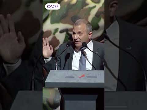 باسيل في ذكرى ١٣ تشرين مننظلم بس ما منساوم منتعاقب بس ما منركع مننجرح بس ما منستسلم