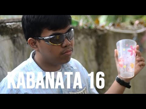 Video: Tungkol saan ang Kabanata 16 sa mga bagay na nagkakawatak-watak?