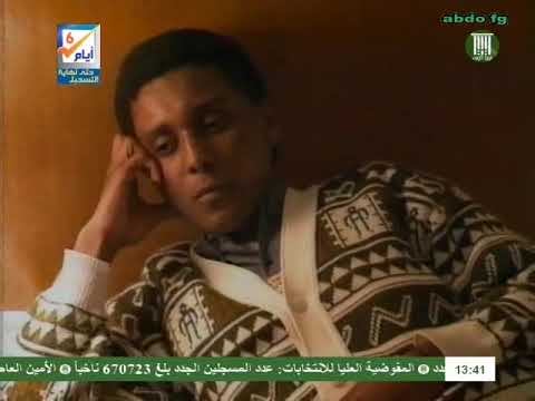 الفنان خالد سالم ضعيتك من بين ايديا