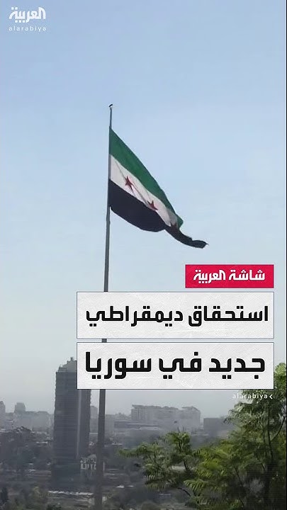    ..            
 - نشر قبل 8 دقيقة