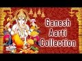    ganesh aarti collection i full audio songs juke box