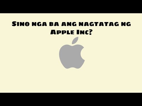 Video: Sino Ang Nagtatag Ng Apple