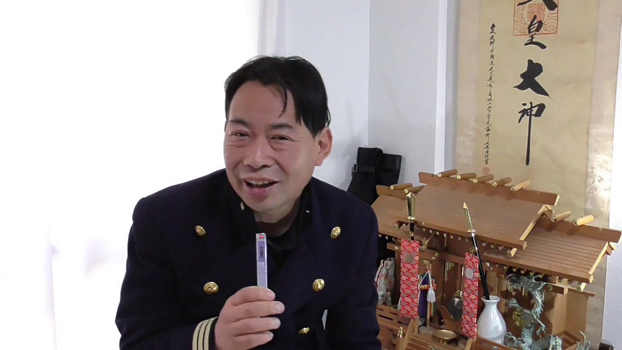 後白河天皇　治承三年の政変　鹿ケ谷の陰謀