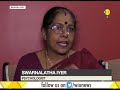 Patient unable to stay away from phone in B'lore hospital