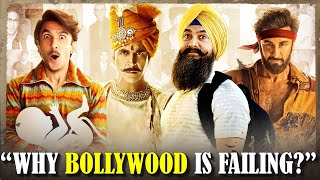 What Went Wrong With Bollywood In the Recent Times | Laal Singh Chaddha, Shamshera | Thyview