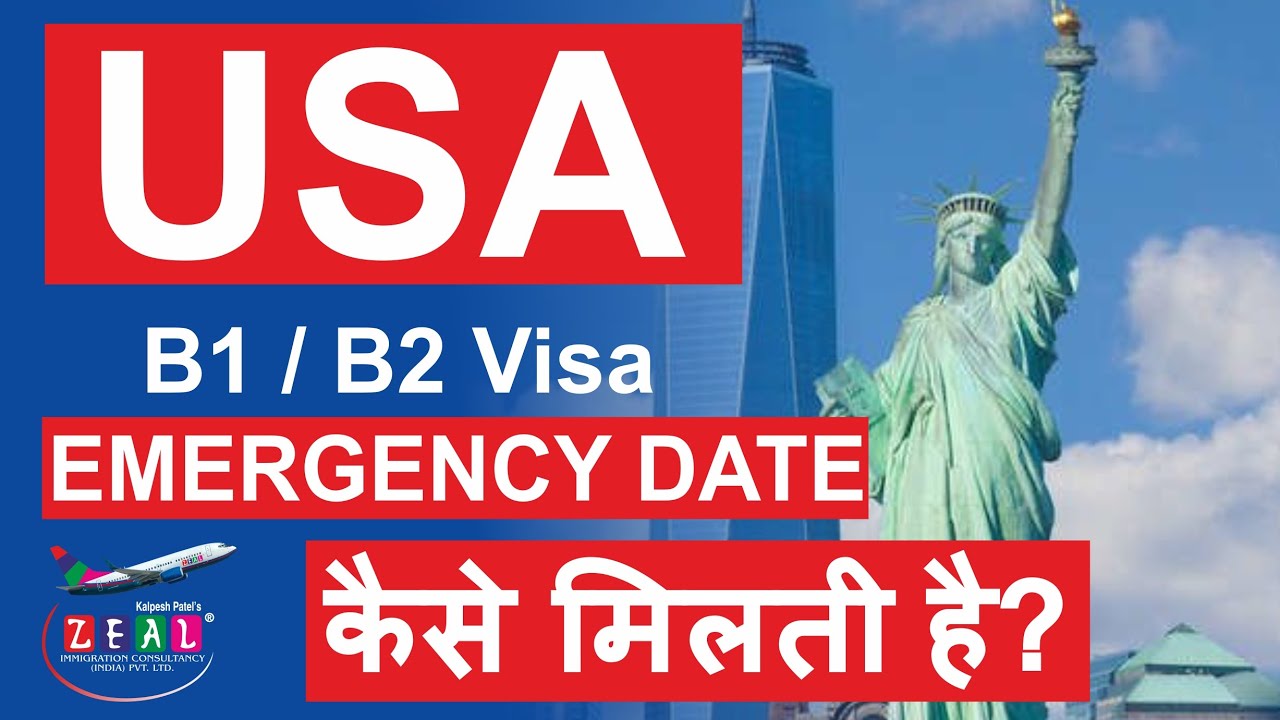 USA B1 B2 Visa Emergency Date Emergency Appointment USA B1 B2 Visa Emergency Date Emergency Appointment