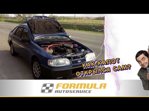 Video: Zašto mi auto staje u praznom hodu?