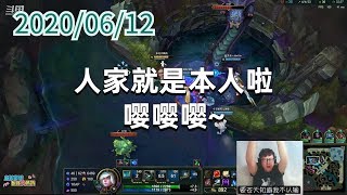东北大鹌鹑0612P11风女：人家就是本人啦，嘤嘤嘤~