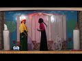 مسرحية القديسة فيلومينا 