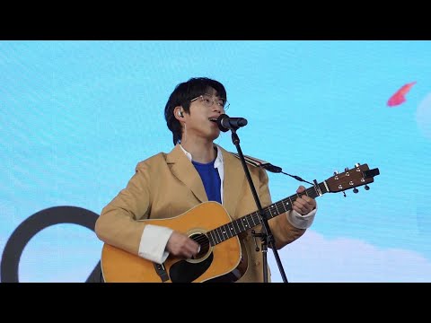 221029 앵콜곡 고백 + 정이라고하자 + 딱 10CM만 - 십센치 권정열 독립기념관 단풍나무숲길 힐링축제 직캠