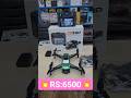 ✨️JS39P BIG DISPLAY DRONE OFFER PRICE🫨INDIA TRENDING DRONES🥳SUPER STBLETY DRONES👍💯