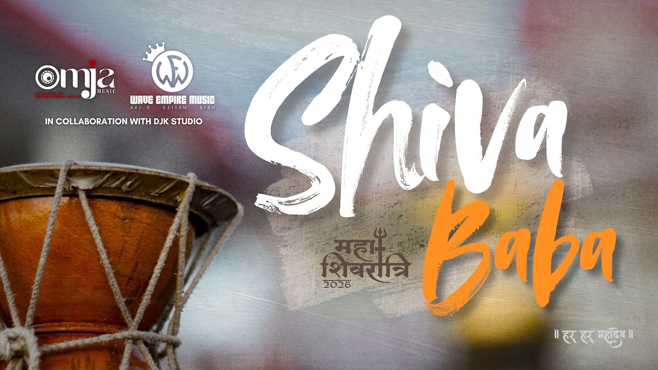 Shiva Baba | OMJA Ft. Wave Empire Music | Mahashivratri 2026 Special