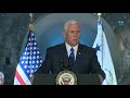 Vice President Pence Hosts National Space Council