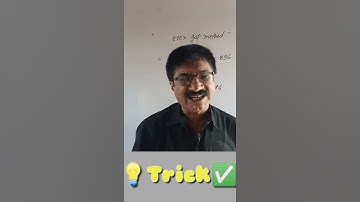 Short Tricks In 1 Video । Maths Tricks । Math Tricks For Fast Calculation।Mathematics Tricks #Shorts