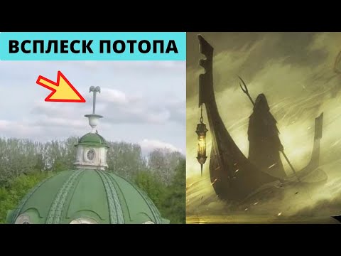 Video: Necropolis je Slavné nekropole