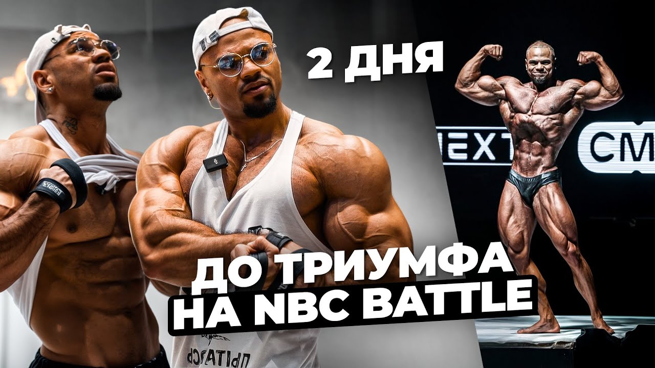�������� SP Labs ���������: ����.