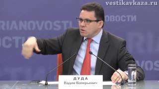 10th Conference of Ministers of Culture of the Council of Europe