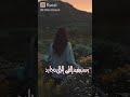 حبيبي فداك انا وسنيني الي جاي ميادة الحناوي